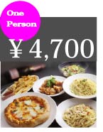 One Person ￥4,500 COURSE