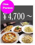 One Person ￥4,500～ COURSE